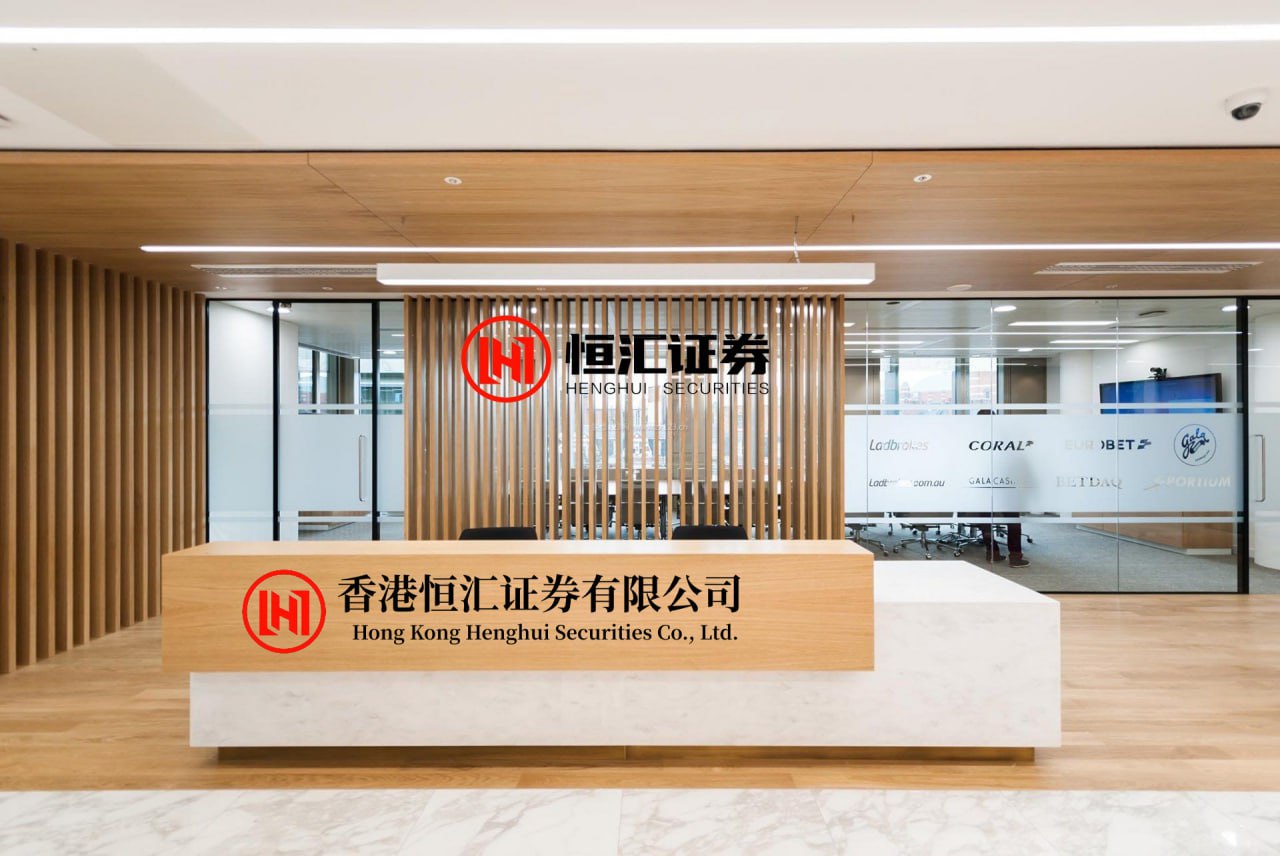 大象配资 中信证券：覆铜板全面涨价持续 看好后续利润提升弹性